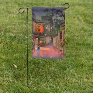 Tsuchiya Koitsu - Evening at Ushigome Garden Flag