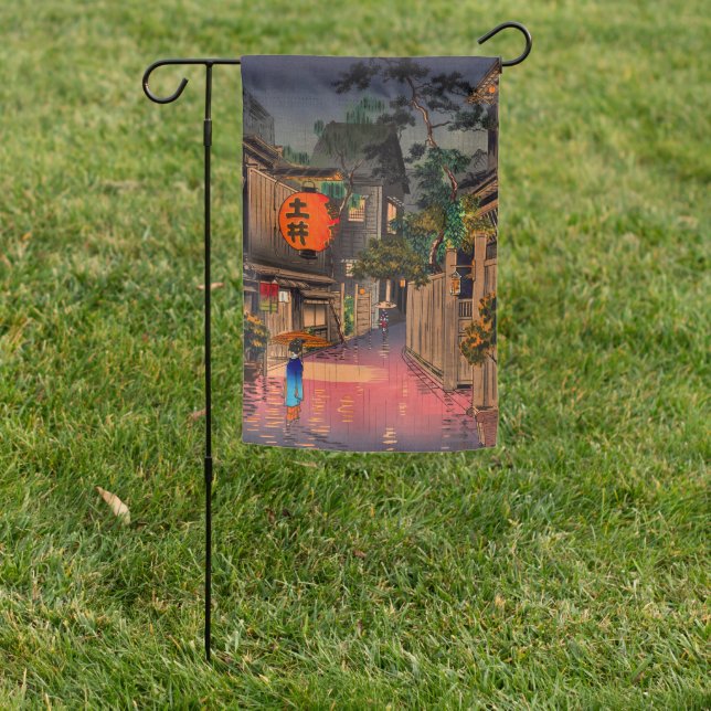 Tsuchiya Koitsu - Evening at Ushigome Garden Flag (In SItu)