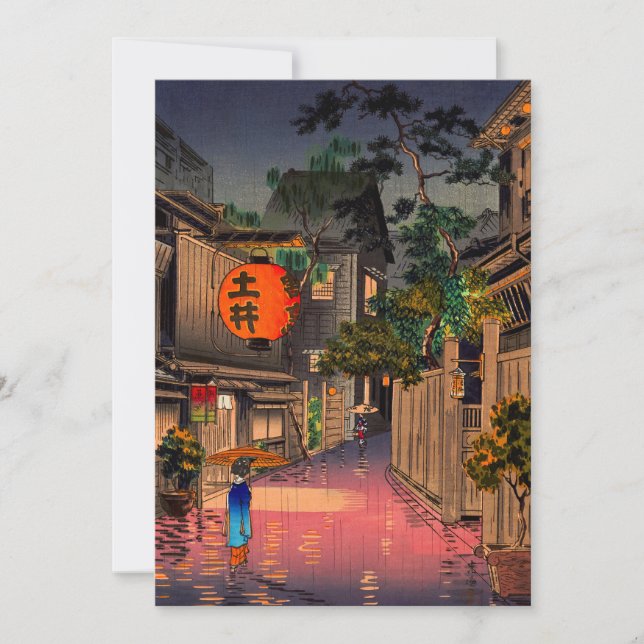 Tsuchiya Koitsu - Evening at Ushigome Invitation (Front)