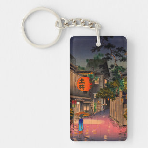 Tsuchiya Koitsu - Evening at Ushigome Keychain