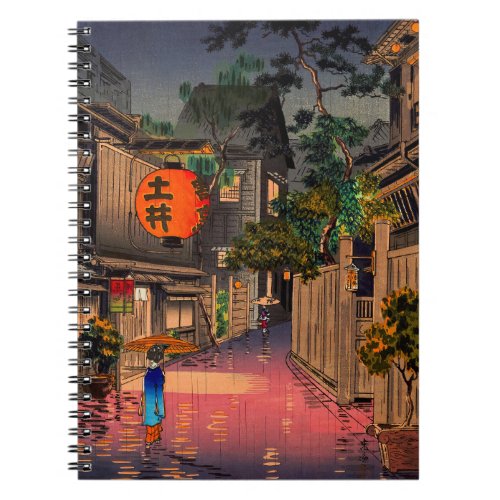 Tsuchiya Koitsu _ Evening at Ushigome Notebook