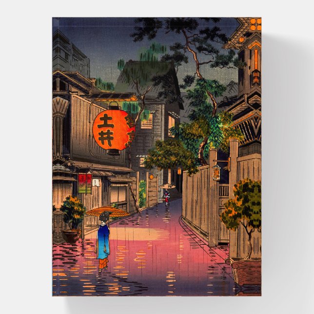 Tsuchiya Koitsu - Evening at Ushigome Paperweight (Vertical)