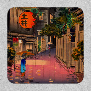 Tsuchiya Koitsu - Evening at Ushigome Patch