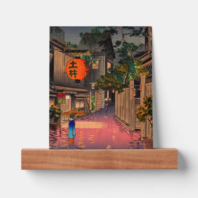 Tsuchiya Koitsu - Evening at Ushigome Picture Ledge (Front)