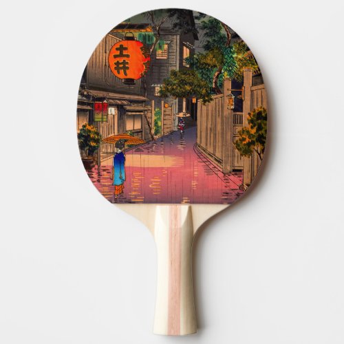 Tsuchiya Koitsu _ Evening at Ushigome Ping Pong Paddle