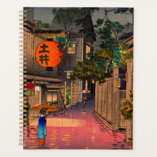 Tsuchiya Koitsu - Evening at Ushigome Planner