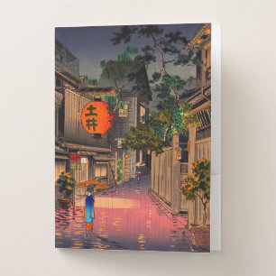 Tsuchiya Koitsu - Evening at Ushigome Pocket Folder