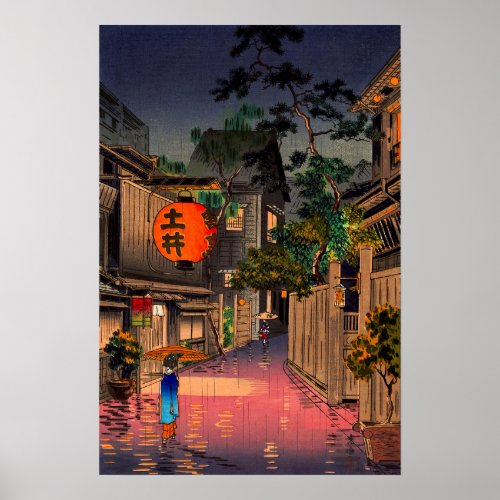 Tsuchiya Koitsu _ Evening at Ushigome Poster