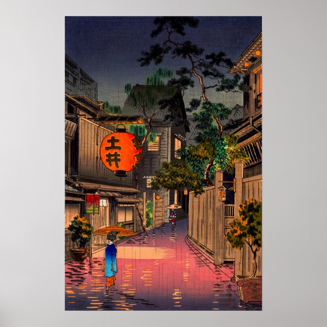 Tsuchiya Koitsu - Evening at Ushigome Poster (Front)