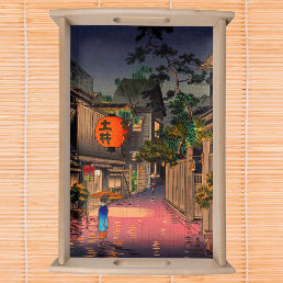 Tsuchiya Koitsu - Evening at Ushigome Serving Tray