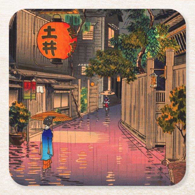Tsuchiya Koitsu - Evening at Ushigome Square Paper Coaster (Front)