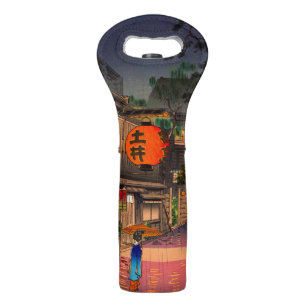 Tsuchiya Koitsu - Evening at Ushigome Wine Bag