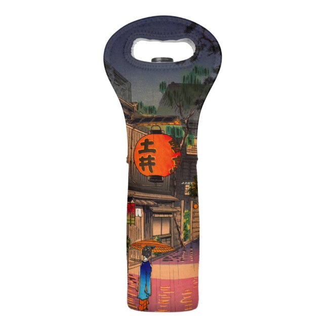 Tsuchiya Koitsu - Evening at Ushigome Wine Bag (Front)
