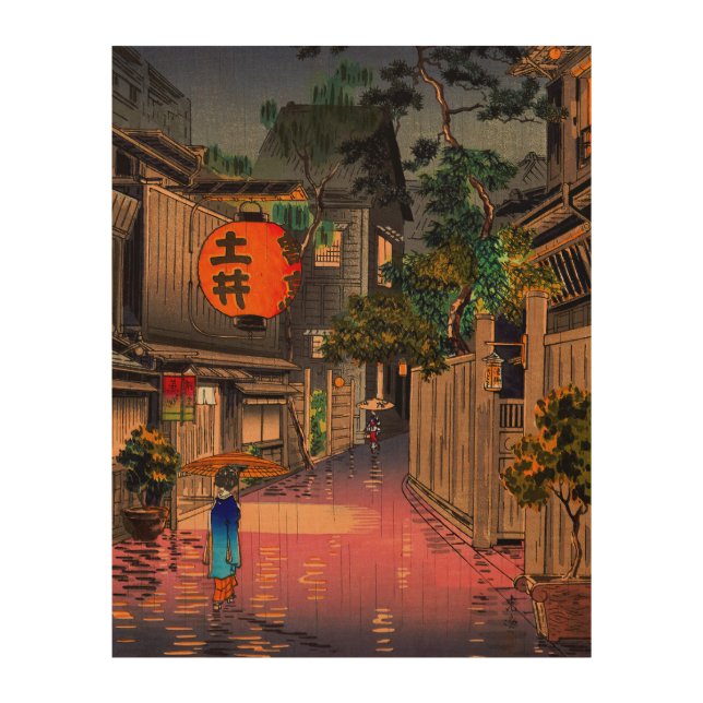 Tsuchiya Koitsu - Evening at Ushigome Wood Wall Art (Front)