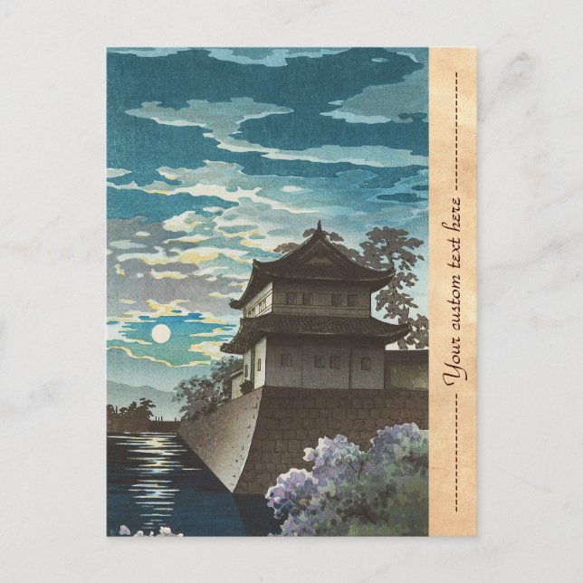 Tsuchiya Koitsu, Kyoto Nijo Castle night scenery Postcard (Front)