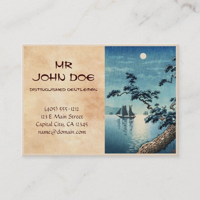 Tsuchiya Koitsu Maiko Sea Shore shin hanga Business Card (Front)