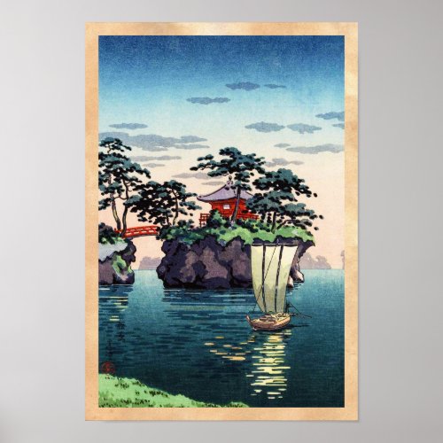 Tsuchiya Koitsu  Matsushima shin hanga scenery Poster