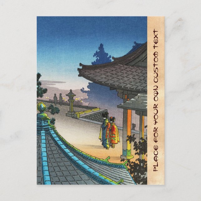 Tsuchiya Koitsu Miidera Temple Evening shin hanga Postcard (Front)