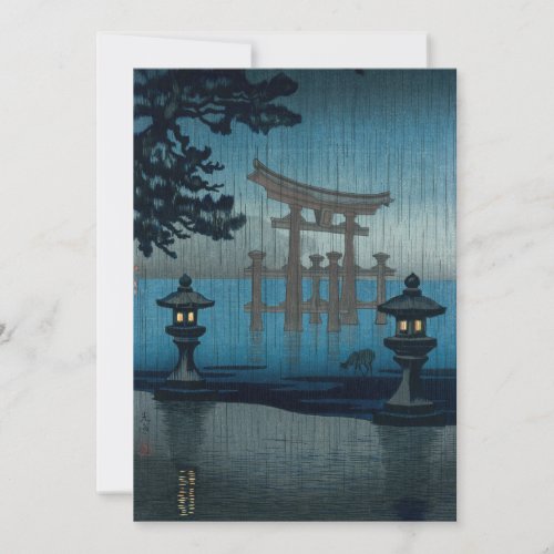 Tsuchiya Koitsu _ Miyajima in the Rain Thank You Card