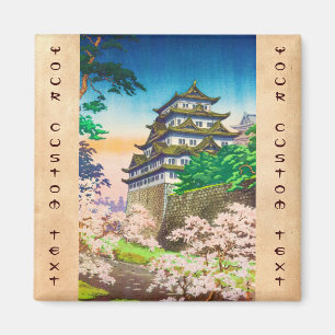 Tsuchiya Koitsu Nagoya Castle shin hanga scenery Magnet