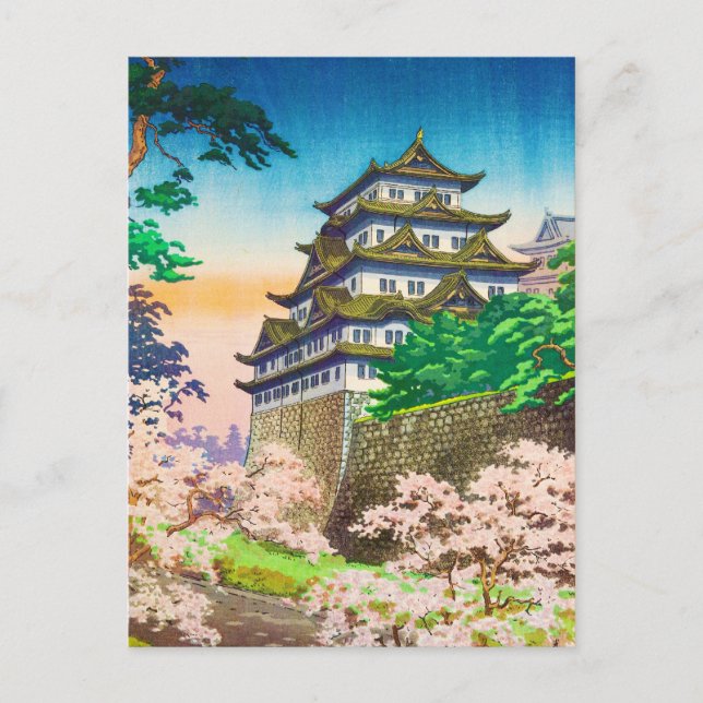 Tsuchiya Koitsu Nagoya Castle shin hanga scenery Postcard (Front)