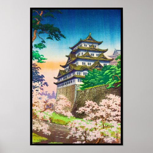 Tsuchiya Koitsu Nagoya Castle shin hanga scenery Poster