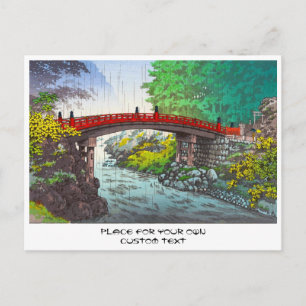 Tsuchiya Koitsu Nikko Sacred Bridge japanese scene Postcard