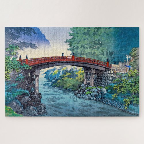 Tsuchiya Koitsu _ Sacred Bridge at Nikko Jigsaw Puzzle