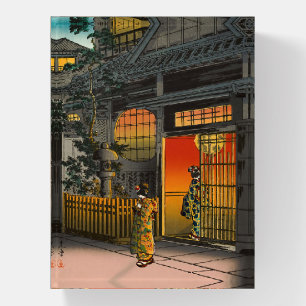 Tsuchiya Koitsu - Side Street Araki in Yotsuya Paperweight