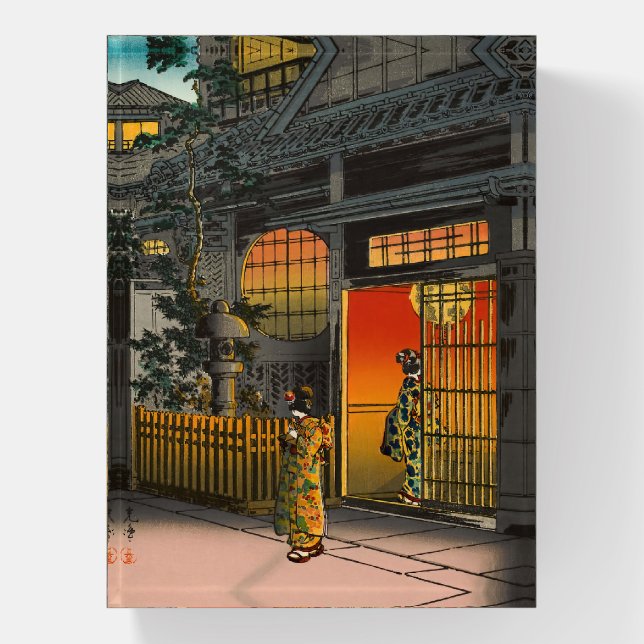 Tsuchiya Koitsu - Side Street Araki in Yotsuya Paperweight (Vertical)