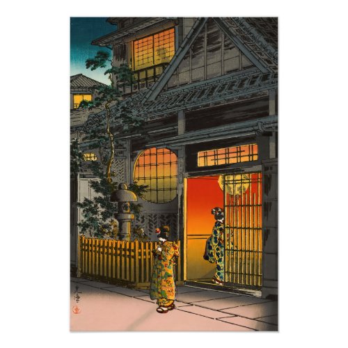 Tsuchiya Koitsu  Side Street Araki in Yotsuya Photo Print