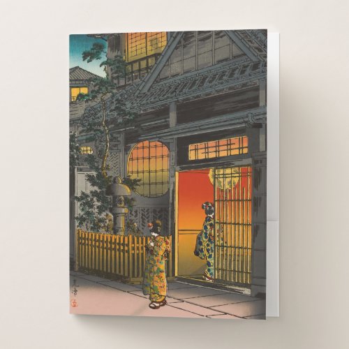 Tsuchiya Koitsu _ Side Street Araki in Yotsuya Pocket Folder