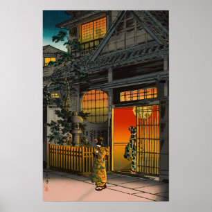 Tsuchiya Koitsu — Side Street Araki in Yotsuya Poster