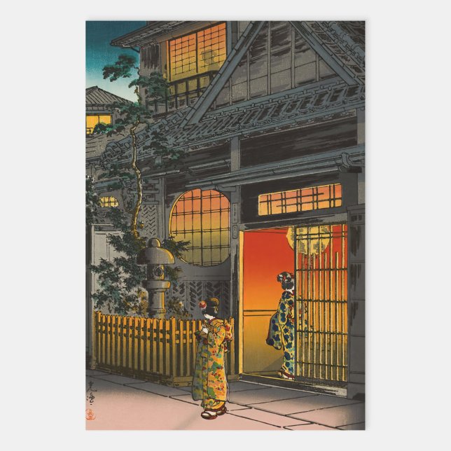 Tsuchiya Koitsu - Side Street Araki in Yotsuya Wrapping Paper Sheets (Creator Uploaded)