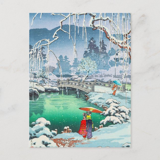 Tsuchiya Koitsu Sketches of Famous Places In Japan Postcard (Front)