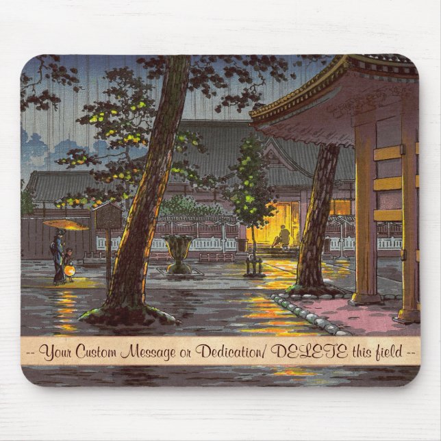 Tsuchiya Koitsu Sketches Takanawa Sengakuji Temple Mouse Pad (Front)