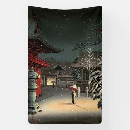 Tsuchiya Koitsu _ Snow at Nezu Shrine Banner