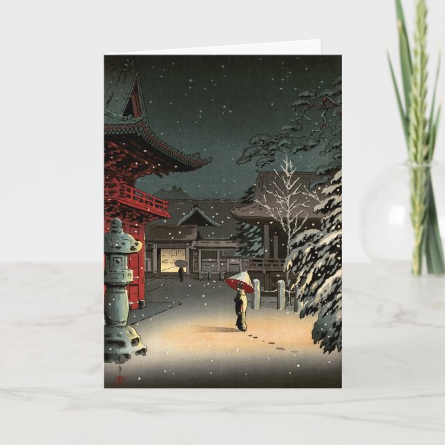Tsuchiya Koitsu - Snow at Nezu Shrine Card (Front)