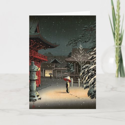 Tsuchiya Koitsu _ Snow at Nezu Shrine Card