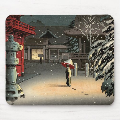 Tsuchiya Koitsu _ Snow at Nezu Shrine Mouse Pad