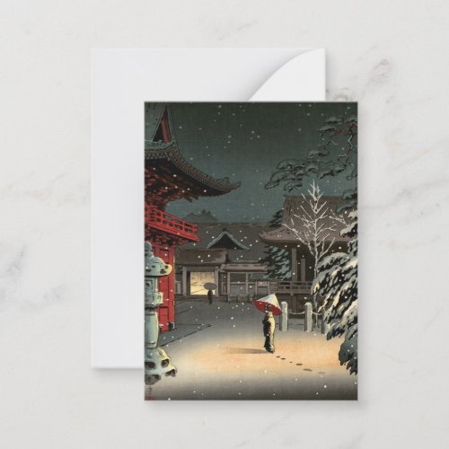 Tsuchiya Koitsu _ Snow at Nezu Shrine Note Card