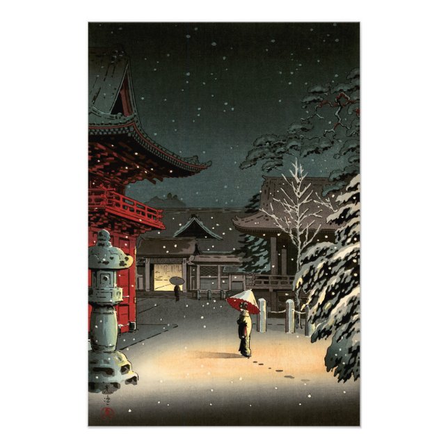 Tsuchiya Koitsu - Snow at Nezu Shrine Photo Print (Front)