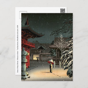 Tsuchiya Koitsu - Snow at Nezu Shrine Postcard