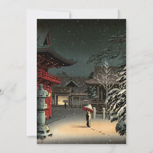 Tsuchiya Koitsu _ Snow at Nezu Shrine Thank You Card