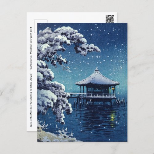 Tsuchiya Koitsu _ Snow on the Ukimido at Katada Postcard