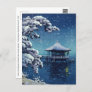 Tsuchiya Koitsu - Snow on the Ukimido at Katada Postcard
