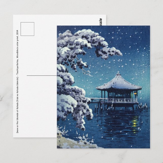 Tsuchiya Koitsu - Snow on the Ukimido at Katada Postcard (Front/Back)