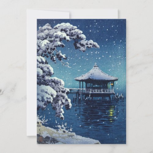 Tsuchiya Koitsu _ Snow on the Ukimido at Katada Thank You Card