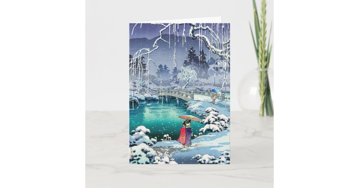 Tsuchiya Koitsu - Spring Snow at Maruyama Card | Zazzle