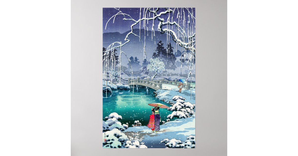 Tsuchiya Koitsu - Spring Snow at Maruyama Poster | Zazzle